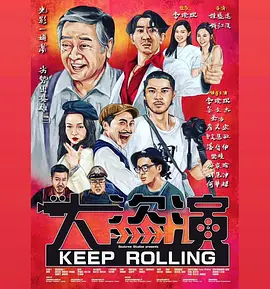 在线观看污网站