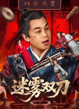 99国产福利视频在线观看
