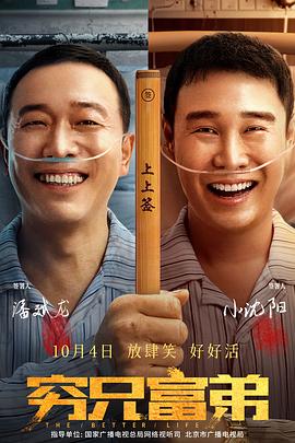 翔田千里在线