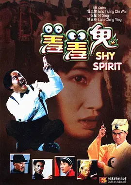 我女朋友妈妈2