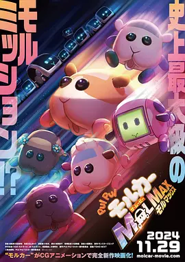中文字幕日韩欧美