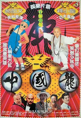欧美国产一区二区二区
