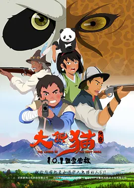 午夜电影亚洲精品一区