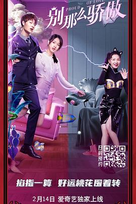 色狠狠一区二区三区香蕉蜜桃