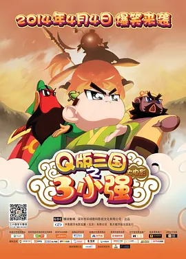 丝袜性爱