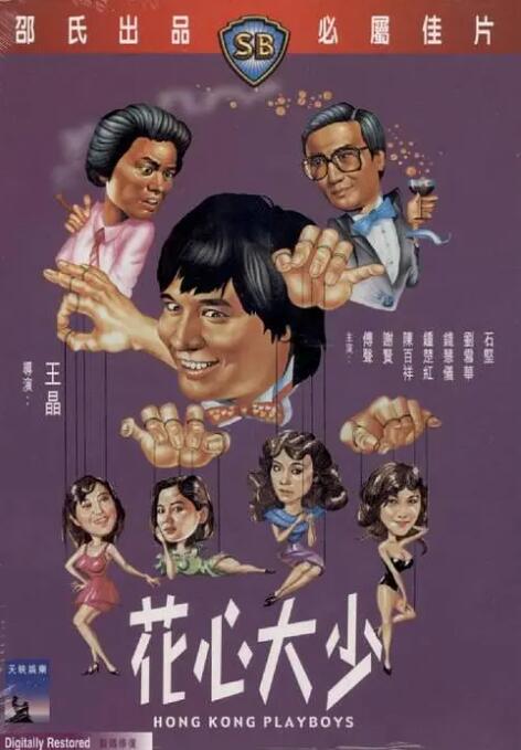 在线观看国产一区