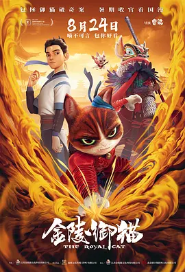 亚洲一区免费视频