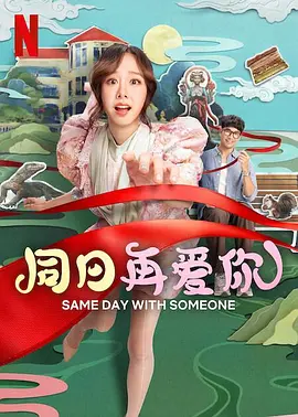 99精品视频在线这里只有