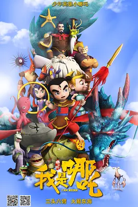 强烈的欲望