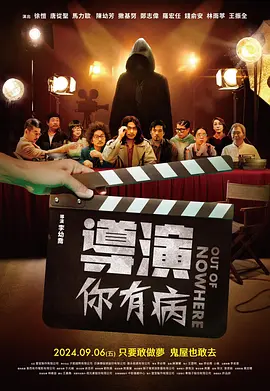 深夜国产福利