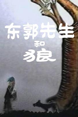 日本 教师 巨乳 安慰