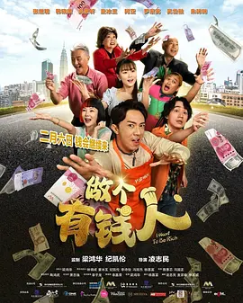 污直播破解永久