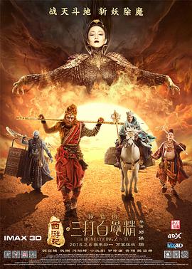 国产二区视频在线观看