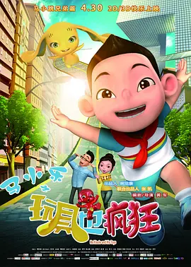 亚洲三级在线播放