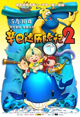 精品福利一二区