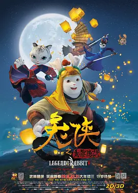 色伊人国产高清在线