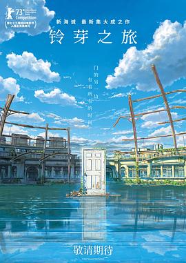 国产精品蜜
