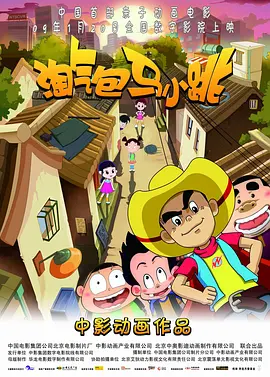 欧美国产极品