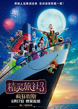 欧美日韩国产91