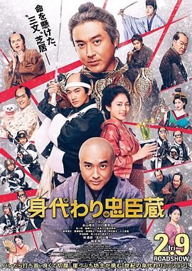 波多野结衣伦理片在线观看