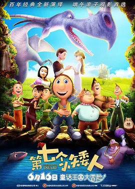 亚洲国产精品一区二区九九