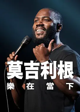 欧美日韩综合久久