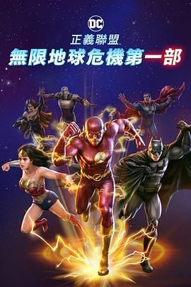 春雨直播电视剧免费观看高清全集