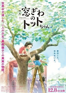 国产精品初高中害羞小美女文