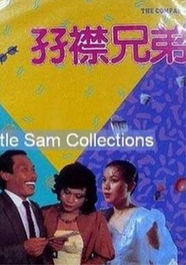 素人在线观看