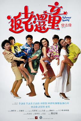 色即是空2