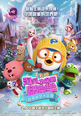 女教师的诱感在线中文字幕