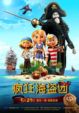 国产中文字幕在线观看
