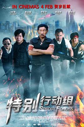 成人久久免费视频