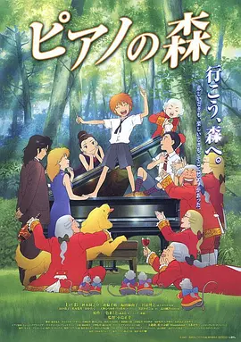 丁香六月五月婷婷