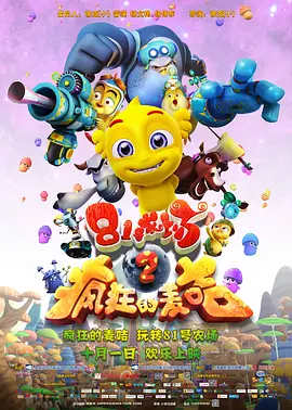 最近比较火的小说