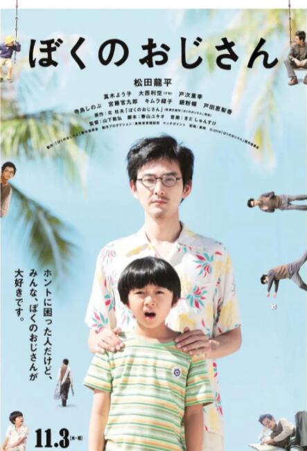 色狠狠干