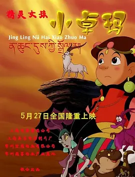 91韩国女主播