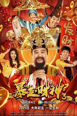 欧美日韩亚洲二区在线