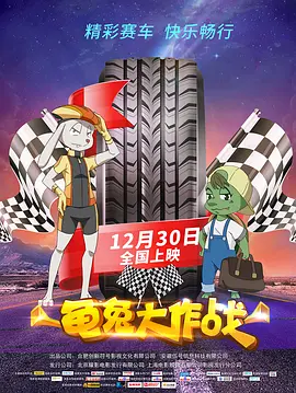 韩国精品美女www爽爽爽视频