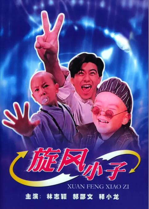 五月亭亭激情五月