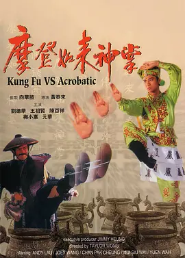 中文字幕日韩视频