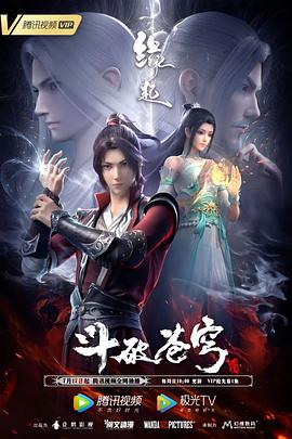 黑丝美女搞逼