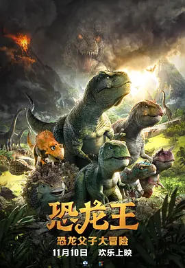 欧美α欧美αv大片