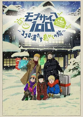 欧美手机在线