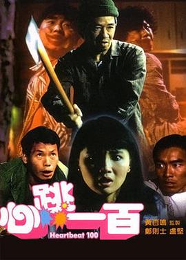 99久热