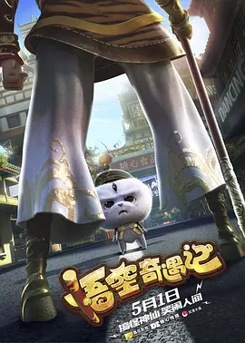 国内精品中文字幕
