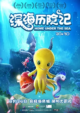 国产日韩在线