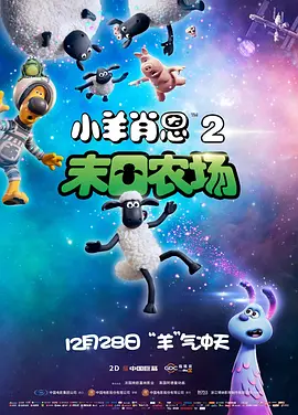 亚洲欧美在线免费
