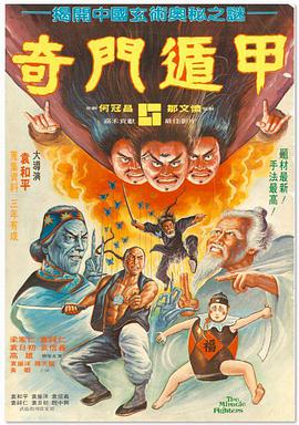 中文字幕观看