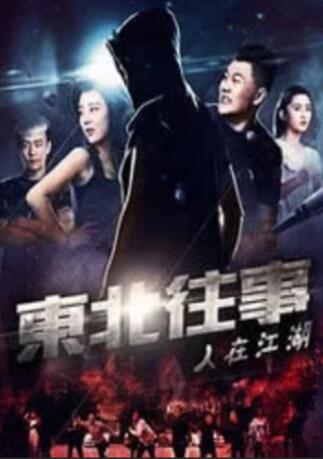 在线观看中文字幕码2021不用下载